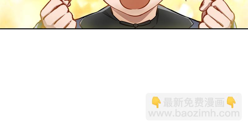 第十五话 准备好挨揍了吗？！！(1/2)-第16话