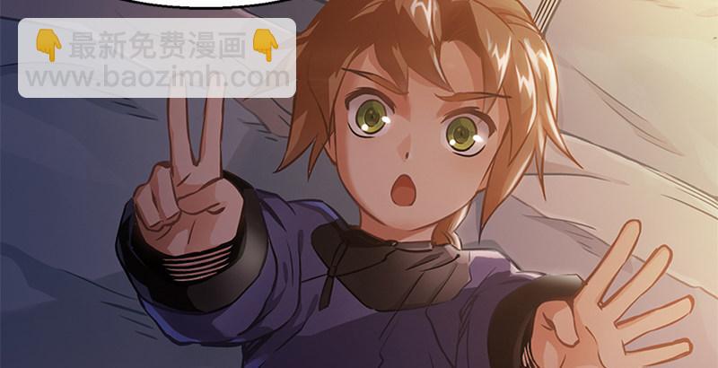 第十五话 准备好挨揍了吗？！！(1/2)-第16话