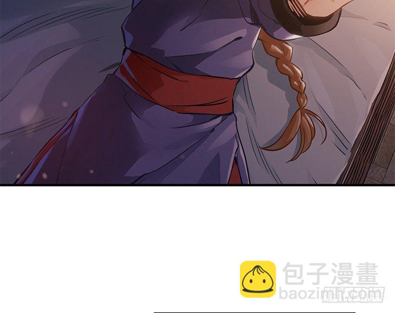 第十五话 准备好挨揍了吗？！！(1/2)-第16话