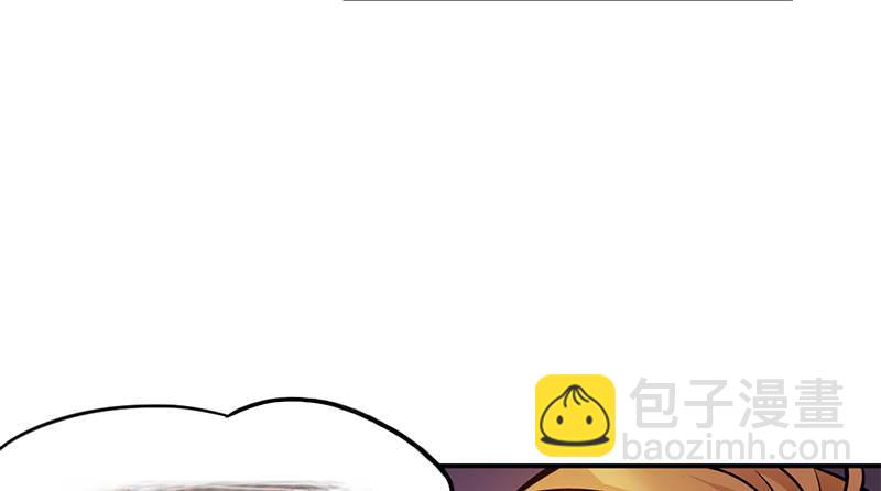 第十五话 准备好挨揍了吗？！！(1/2)-第16话