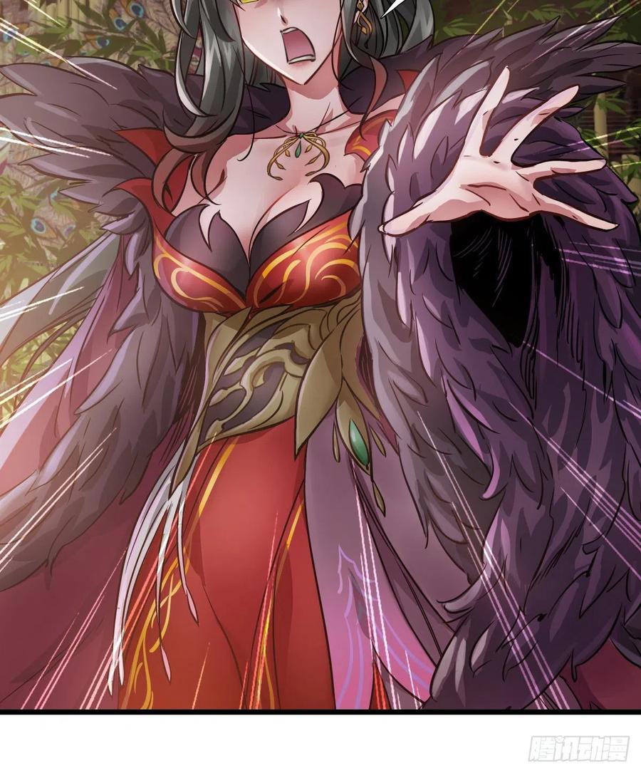 第一百五十话     夫人英明-第152话