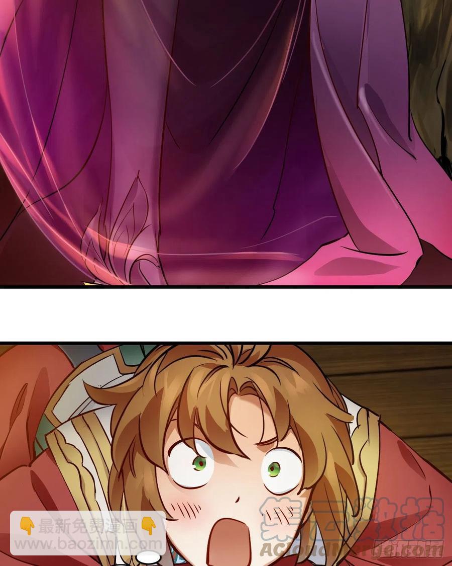 第一百五十话     夫人英明-第152话