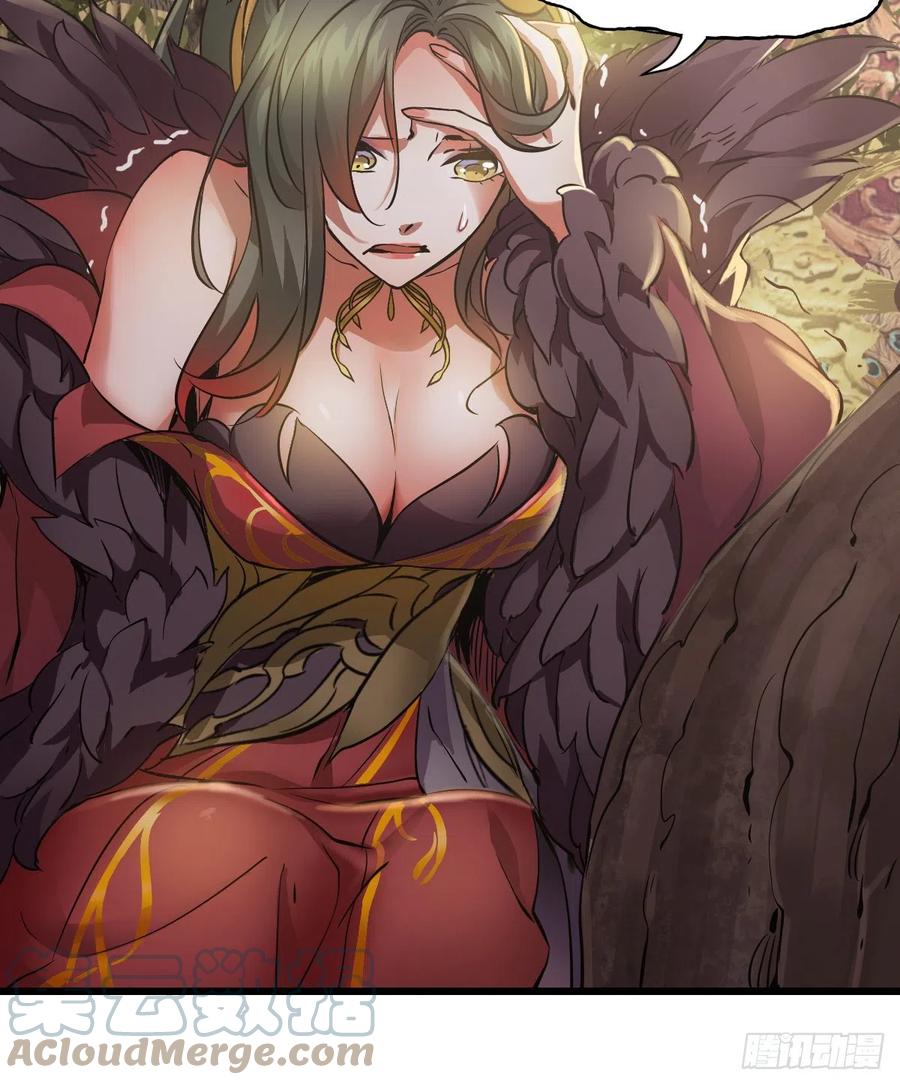 第一百五十二话 以下克上-第154话