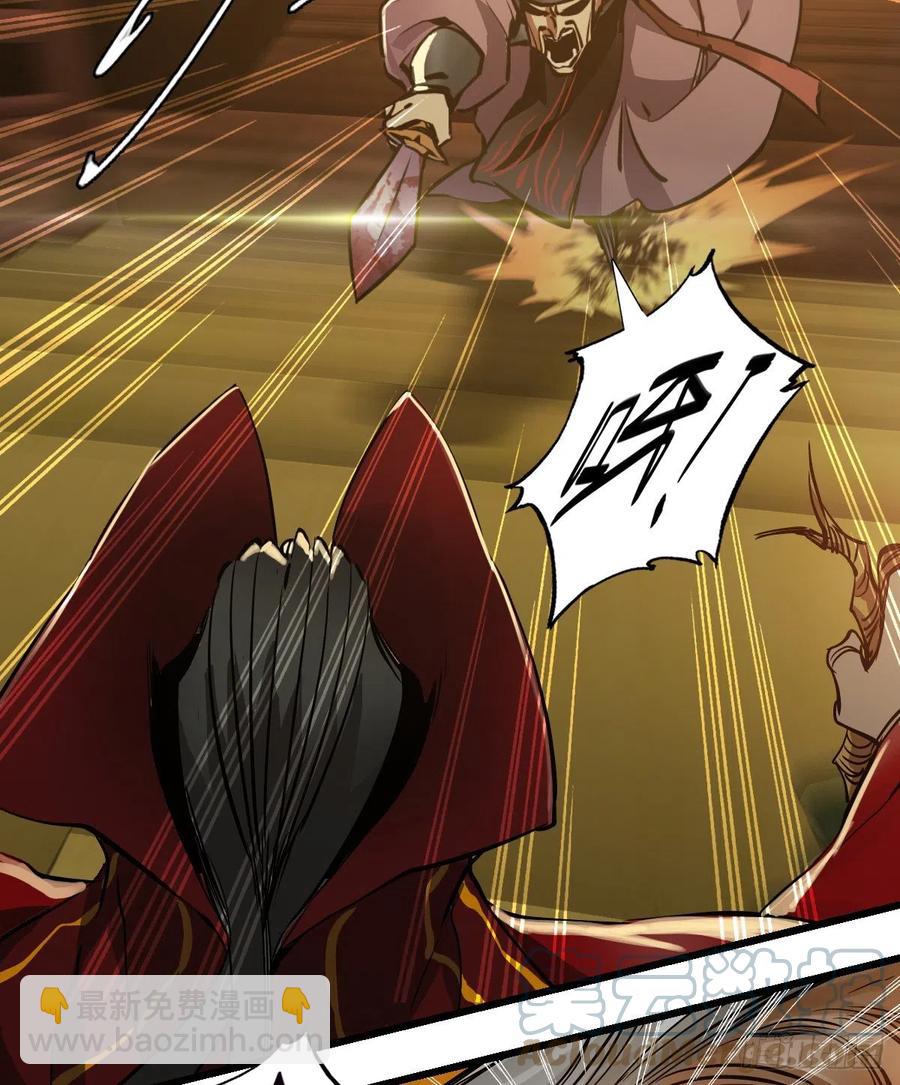 第一百五十二话 以下克上-第154话