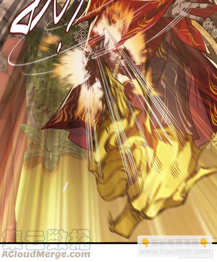 第一百五十二话 以下克上-第154话