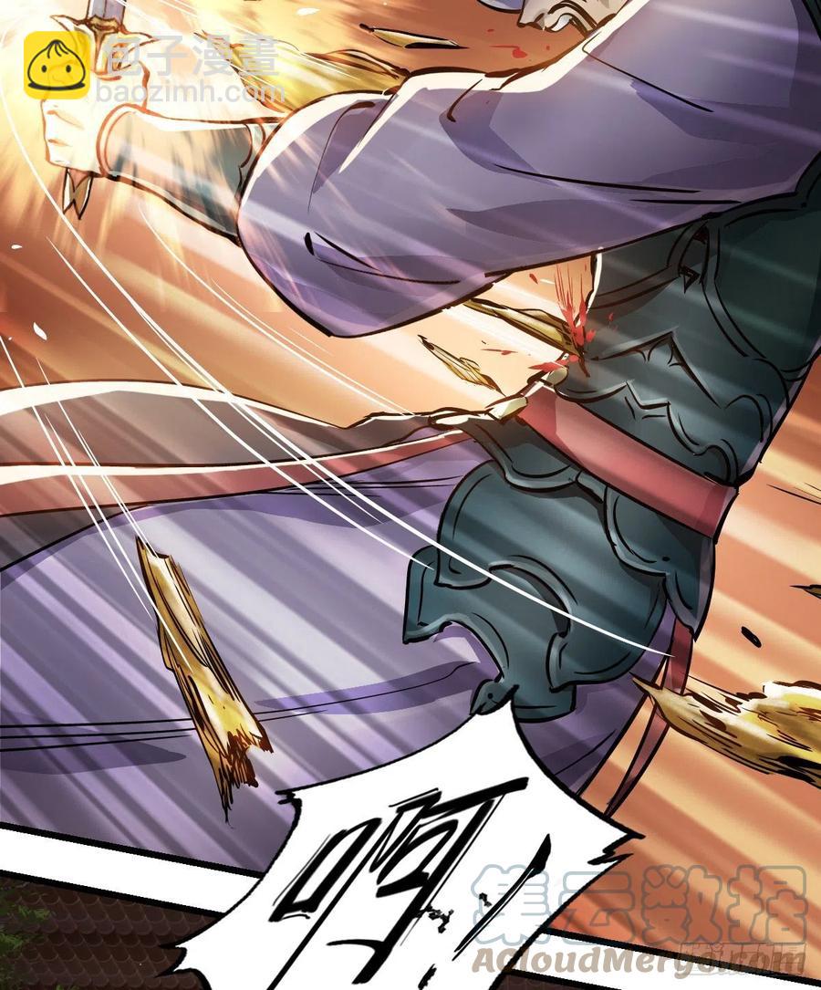 第一百五十二话 以下克上-第154话