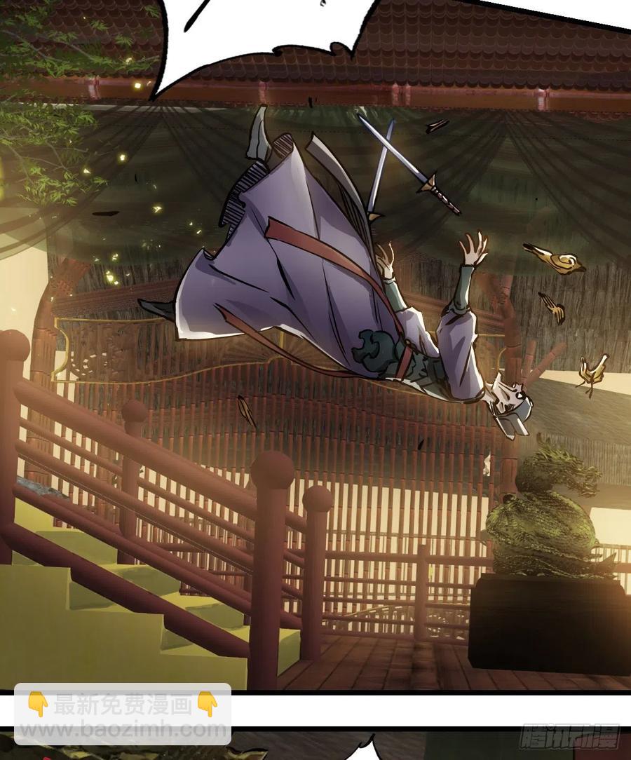 第一百五十二话 以下克上-第154话