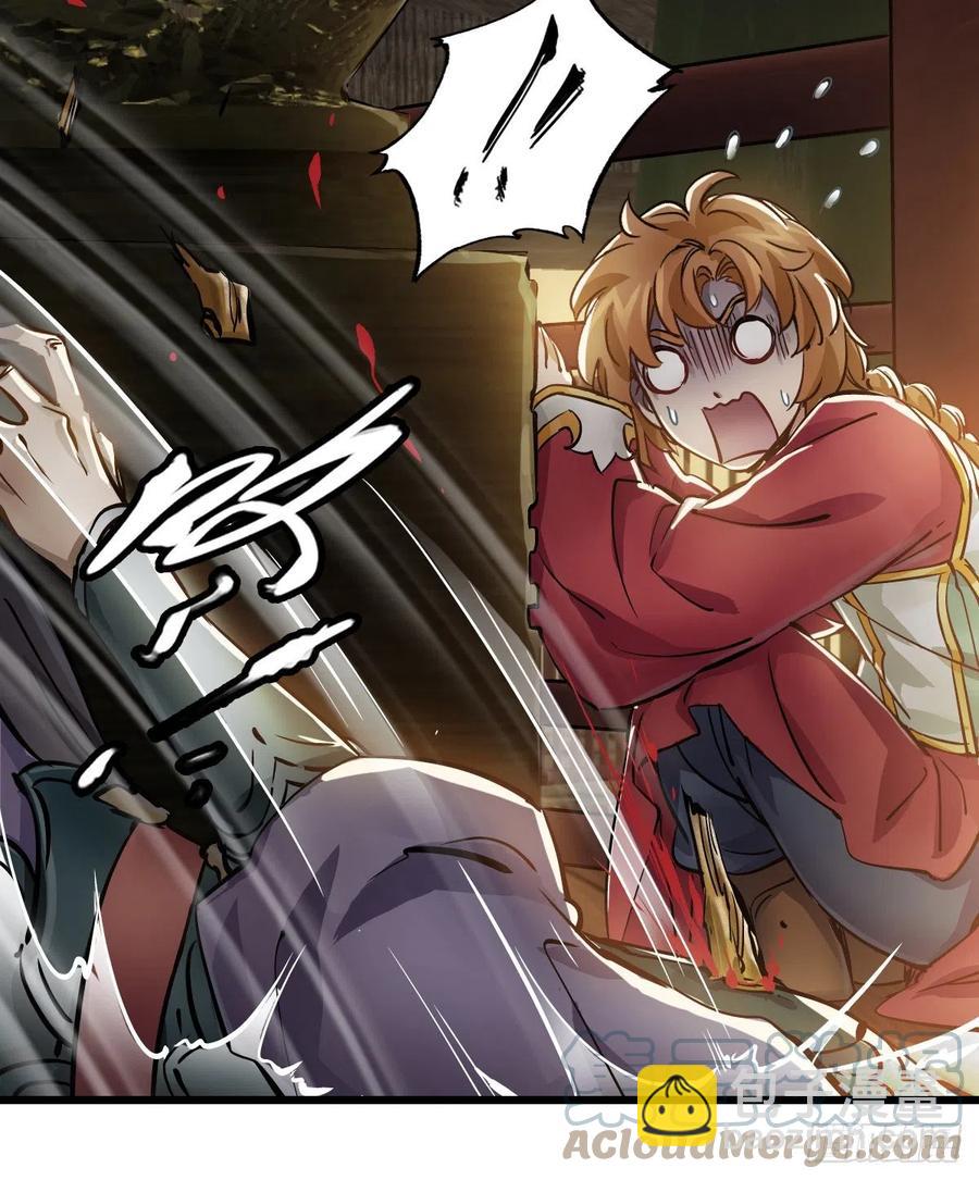 第一百五十二话 以下克上-第154话