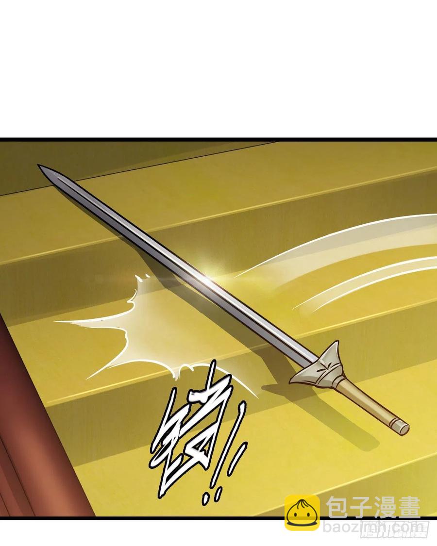 第一百五十四话 化险为夷-第156话