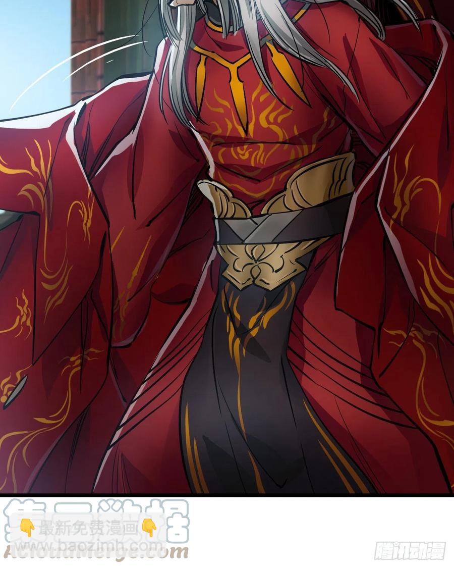 第一百五十七话  赠送信物-第160话