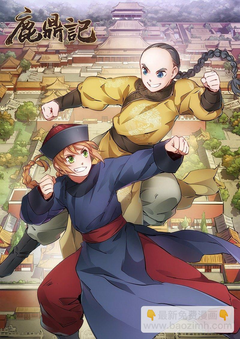 第十七话 书！书！全他娘的是书！(1/2)-第18话