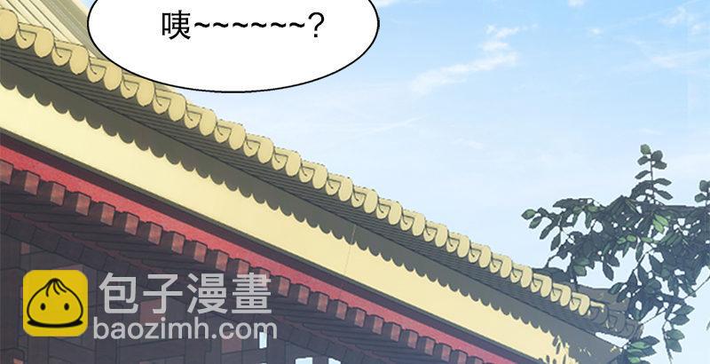 第十七话 书！书！全他娘的是书！(1/2)-第18话