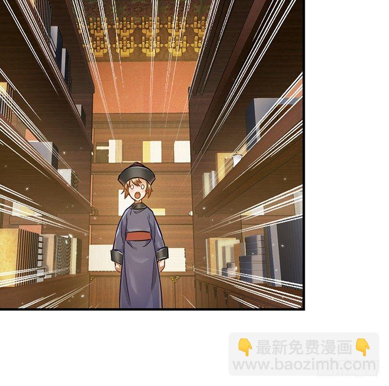 第十七话 书！书！全他娘的是书！(1/2)-第18话