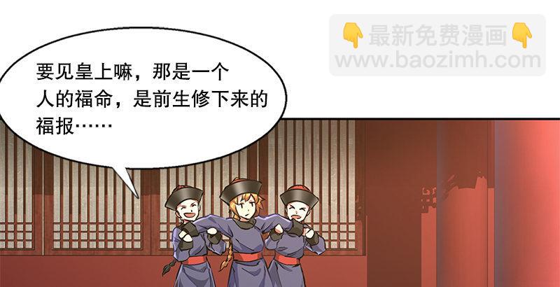 第十七话 书！书！全他娘的是书！(1/2)-第18话