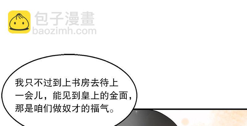 第十七话 书！书！全他娘的是书！(1/2)-第18话