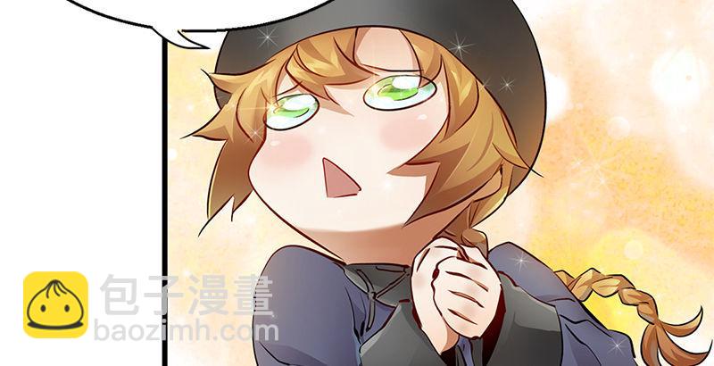 第十七话 书！书！全他娘的是书！(1/2)-第18话