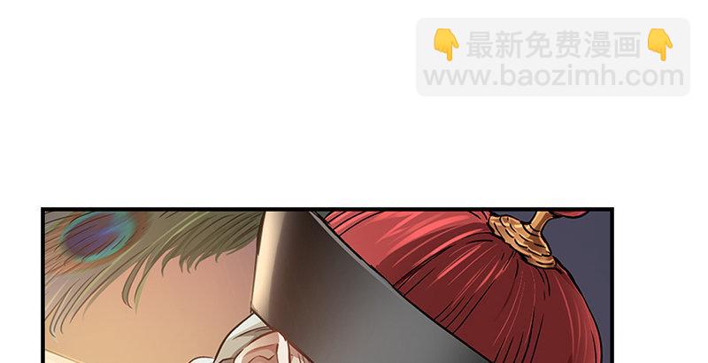 第十九话 你是皇帝，我也照打不误(1/2)-第20话