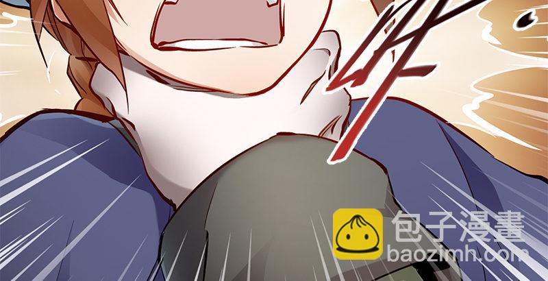 第二十一话 一起去干大事啦！(1/3)-第22话