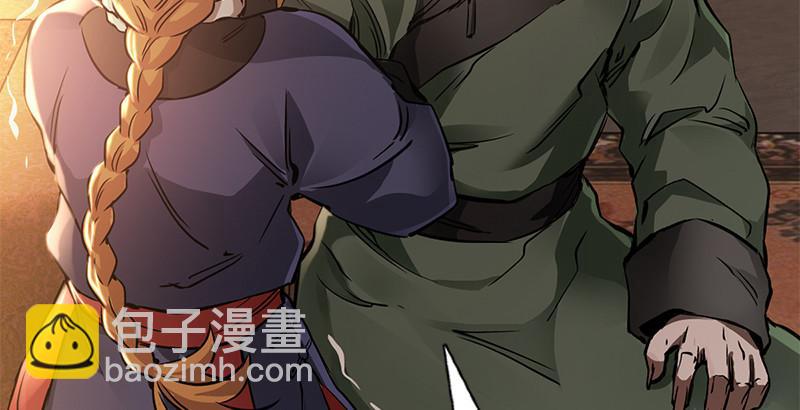 第二十一话 一起去干大事啦！(1/3)-第22话