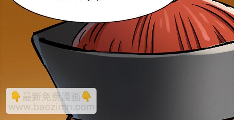 第二十一话 一起去干大事啦！(1/3)-第22话