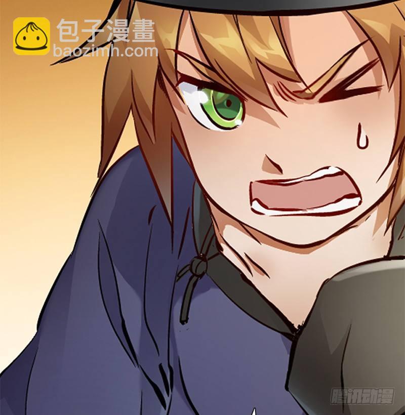 第二十一话 一起去干大事啦！(1/3)-第22话