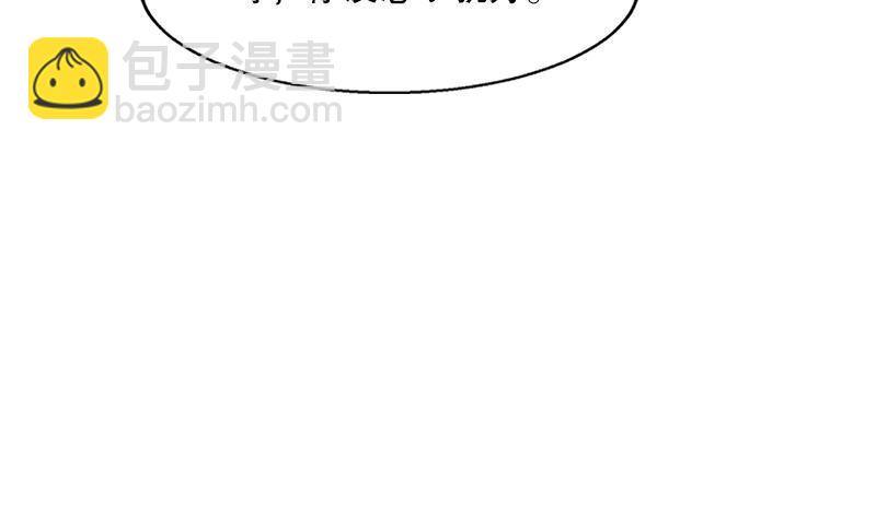 第二十一话 一起去干大事啦！(1/3)-第22话