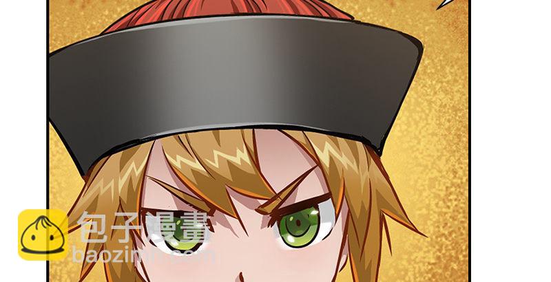 第二十一话 一起去干大事啦！(1/3)-第22话