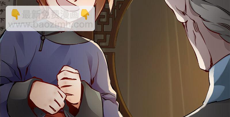 第二十一话 一起去干大事啦！(1/3)-第22话