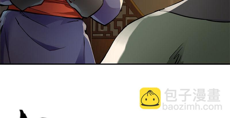 第二十一话 一起去干大事啦！(1/3)-第22话