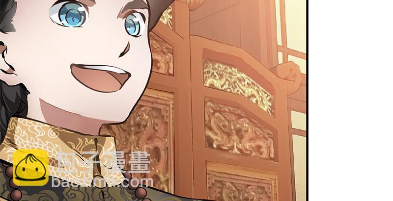 第二十三话 闹着玩？看招！(1/3)-第24话