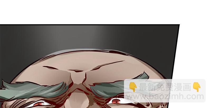 第二十三话 闹着玩？看招！(1/3)-第24话