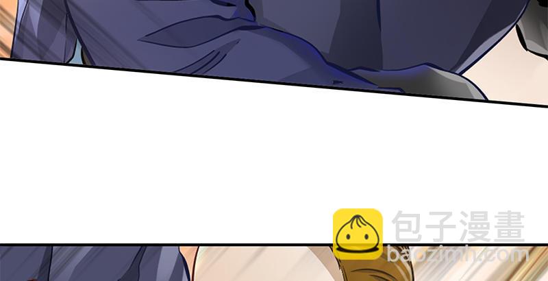 第二十三话 闹着玩？看招！(1/3)-第24话