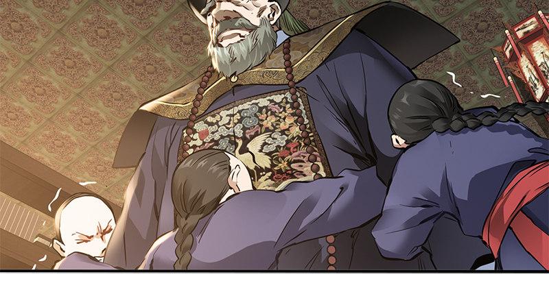 第二十三话 闹着玩？看招！(1/3)-第24话