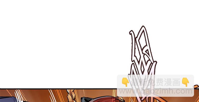 第二十三话 闹着玩？看招！(1/3)-第24话