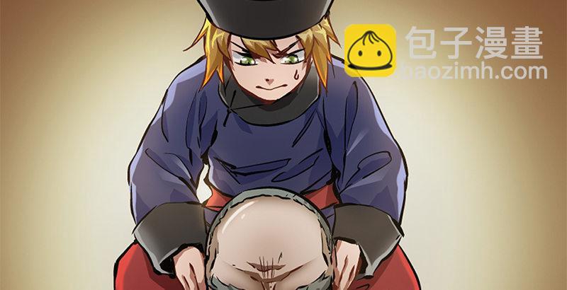 第二十三话 闹着玩？看招！(1/3)-第24话