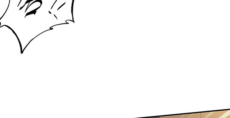 第二十三话 闹着玩？看招！(1/3)-第24话