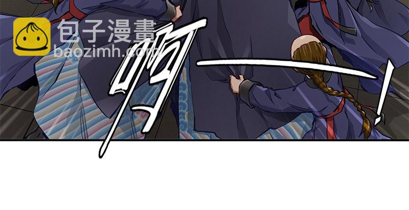 第二十三话 闹着玩？看招！(1/3)-第24话