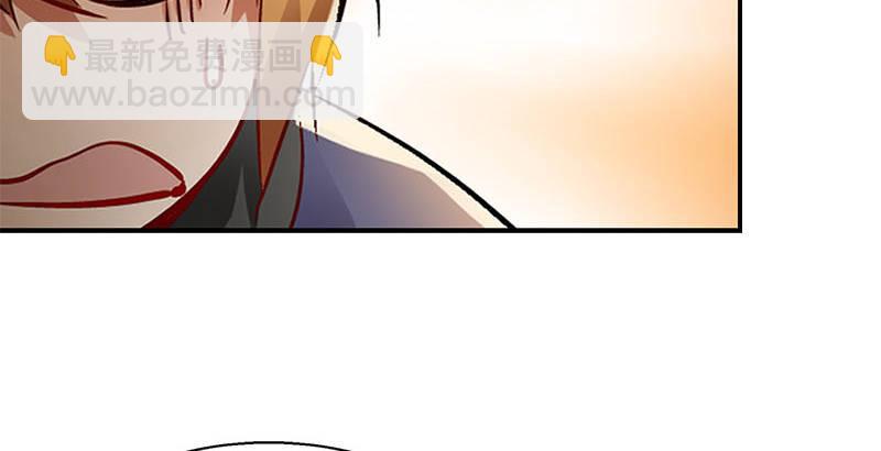 第二十五话 大功一件，小桂子(1/2)-第26话