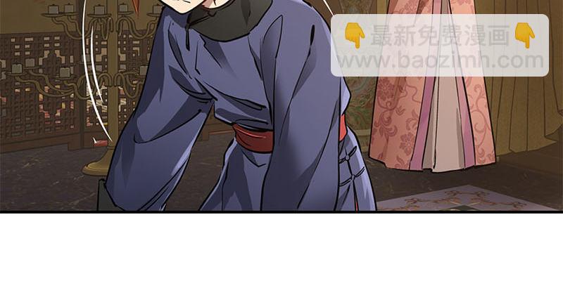 第二十五话 大功一件，小桂子(1/2)-第26话