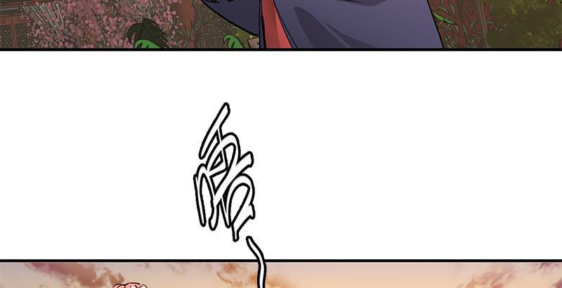 第二十五话 大功一件，小桂子(1/2)-第26话