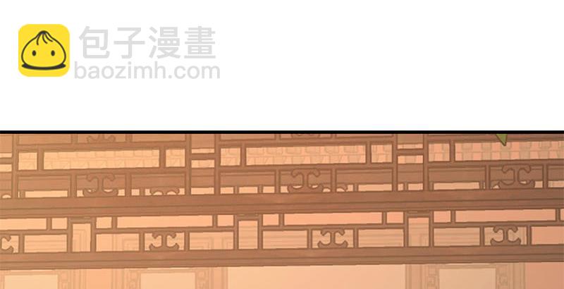 第二十五话 大功一件，小桂子(1/2)-第26话