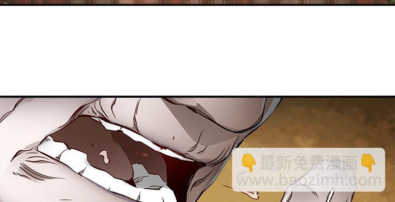 第二十五话 大功一件，小桂子(1/2)-第26话