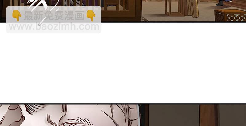 第二十五话 大功一件，小桂子(1/2)-第26话