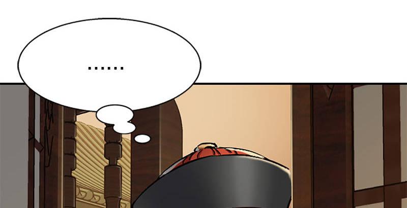 第二十五话 大功一件，小桂子(1/2)-第26话