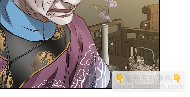 第二十五话 大功一件，小桂子(1/2)-第26话