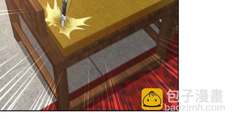 第二十七话 这下，可发财啦！(1/2)-第28话