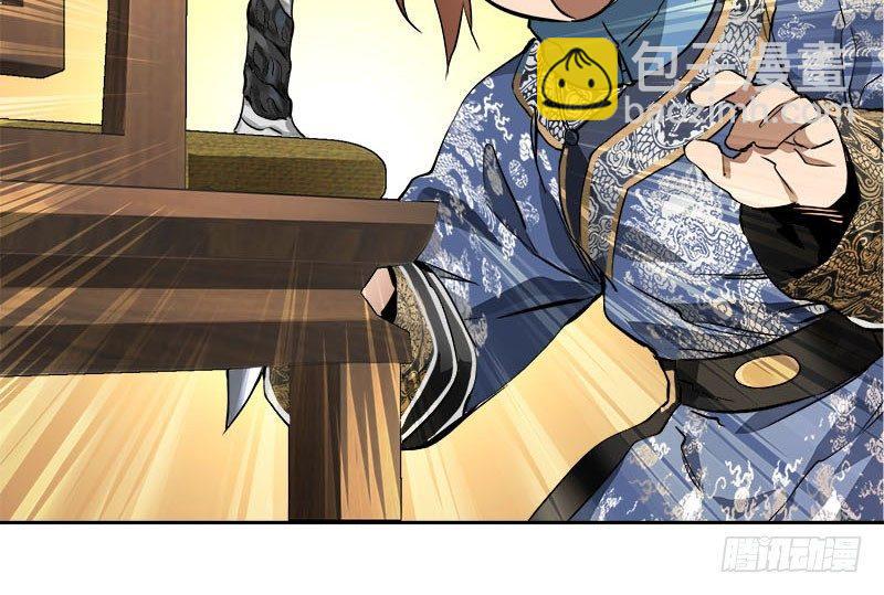 第二十七话 这下，可发财啦！(1/2)-第28话