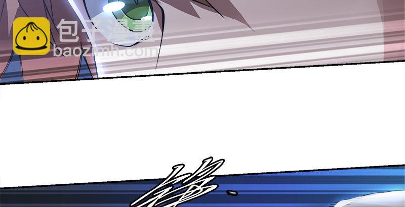 第二十九话 老乌龟，你算计我！(1/3)-第30话