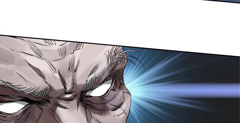 第二十九话 老乌龟，你算计我！(1/3)-第30话