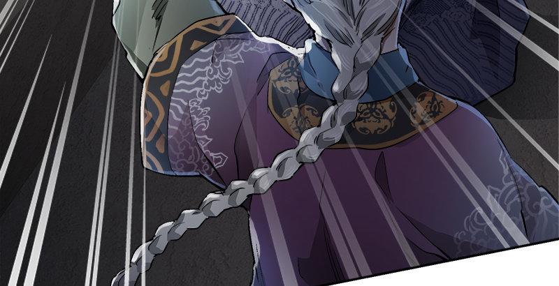 第二十九话 老乌龟，你算计我！(1/3)-第30话